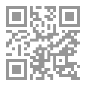 Qr Code الحركة القومية الكردية التحررية في كردستان العراق 1939-1945