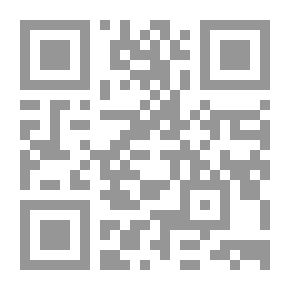 Qr Code مفهوم الخروج علي الحكام واثارة علي الفرد والمجتمع