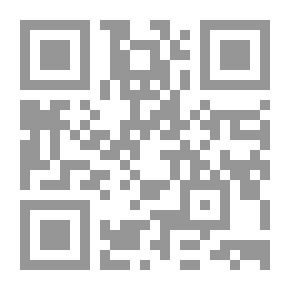 Qr Code Les Trois Mousquetaires