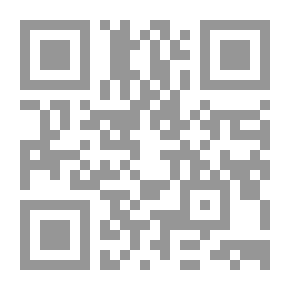 Qr Code المدخل إلي الفلسفة