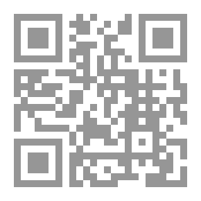Qr Code أدب الإملاء والاستملاء