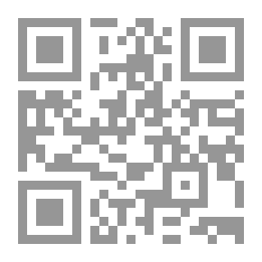 Qr Code المعلم في مدرسة المستقبل