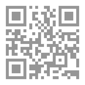 Qr Code وقائع سنوات الجهاد - رحلة الأفغان العرب
