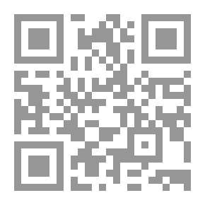 Qr Code Evidence From The Jurisprudence Of The Qur’an - Surat An-Nur