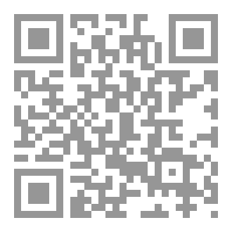 Qr Code عندما أكون أنا