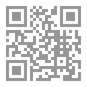 Qr Code الثورات العربية : حقائق وشبهات ـ آمال وآلام ج2 ( تمرد في الميزان )
