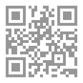 Qr Code فقه عاشوراء