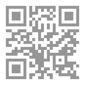 Qr Code زايد وتعليم المرأة في أبوظبي