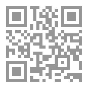Qr Code الإنفجار الديموغرافي
