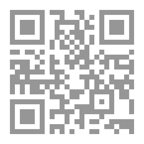 Qr Code صدام الثنائيات ؛ افتعال الصراع بين الملتقيات