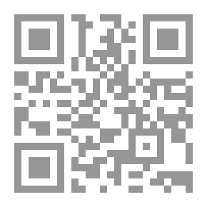 Qr Code The Swamp Novel By Hanna Minh
