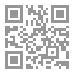 Qr Code شرح النووي على مسلم - الجزء الخامس عشر