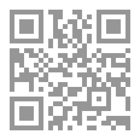Qr Code ثنائي الركن