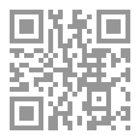 Qr Code صيادون شباب في بورتو ريكو ؛ أو البحث عن الكنز المفقود