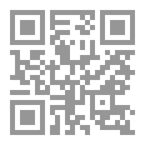 Qr Code الغيبة /‎‎‎