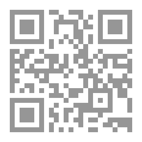 Qr Code The Power of Darkness