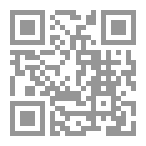 Qr Code Earthmen Ask No Quarter!