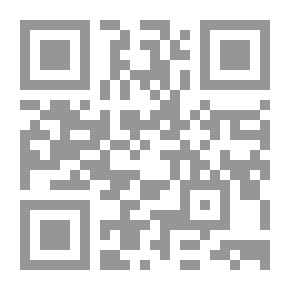 Qr Code In The Dozy Hours, And Other Papers