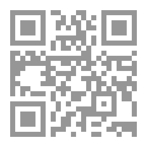 Qr Code 8 خطوات للتحرر من آلام الظهر