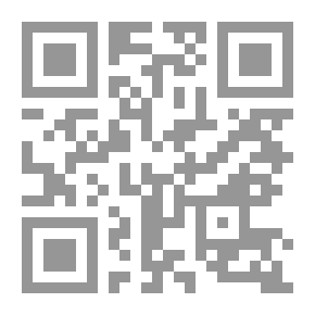 Qr Code يهود المغرب في كتابات حاييم الزعفراني