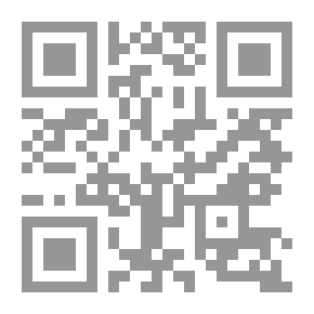Qr Code قص حب