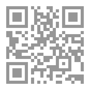 Qr Code التابوت الطائر (سلسلة عجائب المخلوقات في كتاب الله ، 2 )