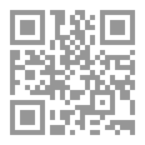 Qr Code شرح كتاب الكبائر للإمام الشيخ محمد عبد الوهاب