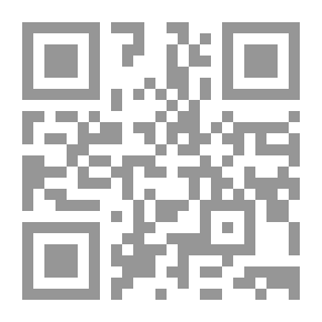Qr Code بيان هام