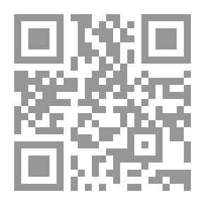 Qr Code Entrance To The Diwan Of The Arabs
