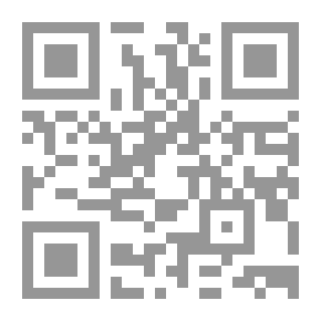 Qr Code صحيح ابن خزيمة 3/3