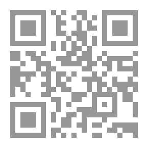 Qr Code سورة القمر قراءة أسلوبية