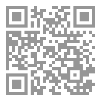 Qr Code عواء الكلب الطموح