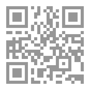 Qr Code مواقيت للناس