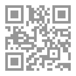 Qr Code الفلسفة النسوية في فكر الإمام محمد عبده