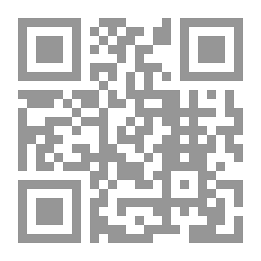 Qr Code هزل فرسان الخيل `وبعض ما ينزه نفوسهم وأبدائهم قبل يوم الحقائق`