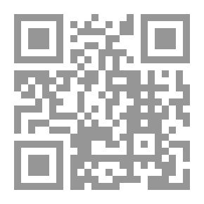 Qr Code مذكرات أحمد مختار بابان، آخر رئيس للوزراء في العهد الملكي في العراق