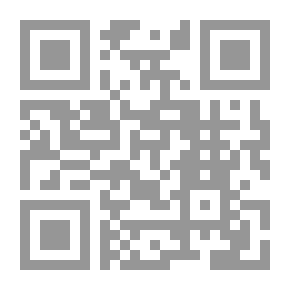 Qr Code رؤيا القديس يوحنا