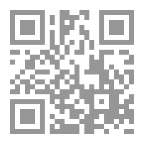 Qr Code الإتفاقية الخامسة (حكمة التولتيك) - دليل عملي للبراعة الذاتية