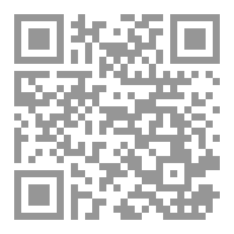 Qr Code Yuz´A´mma  - جزء عم