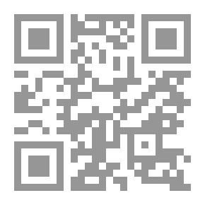 Qr Code English Unlimited ST 2