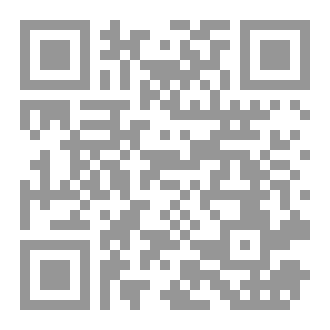 Qr Code من هو زكرياء الرياح