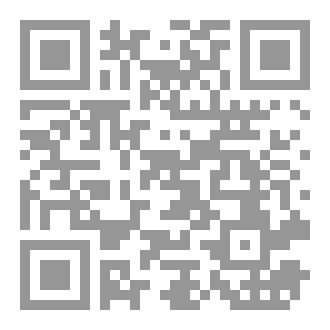 Qr Code رُواء الليل