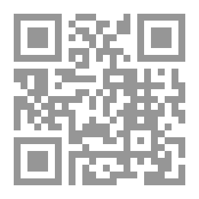 Qr Code إن سعيكم لشتى