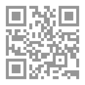 Qr Code الجامع في السنن والآداب والمغازي والتاريخ