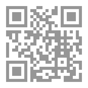 Qr Code موقف أهل السنة والجماعة من التعامل مع آل بيت النبي صلى الله عليه وسلم
