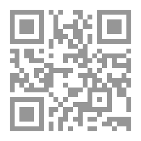 Qr Code الغراب في الشعر الجاهلي : الرؤية والتشكيل