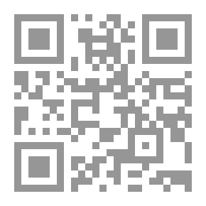 Qr Code The Journal Of The Jordanian Arabic Language Academy, P. 72