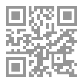 Qr Code عندما نبض