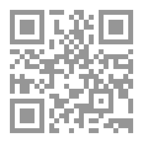 Qr Code Building The Quranic Character