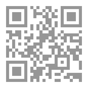 Qr Code احكام رابطة السببية